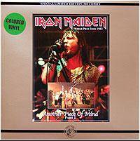 Iron Maiden (UK-1) : Another Piece of Mind part I